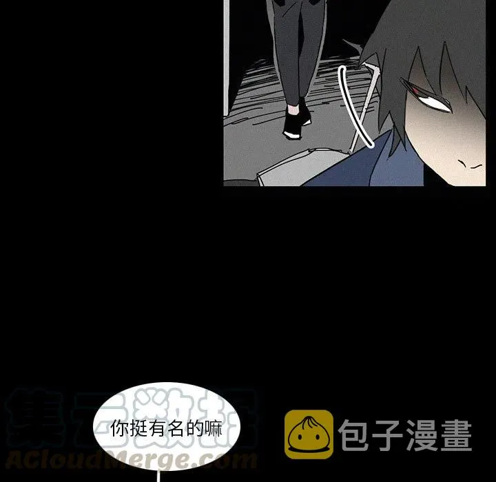 17 第16页