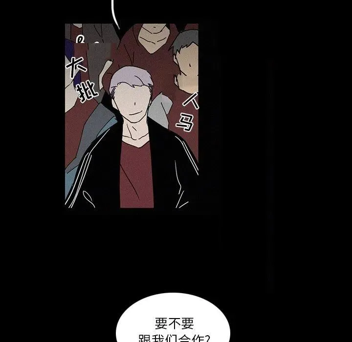 17 第17页