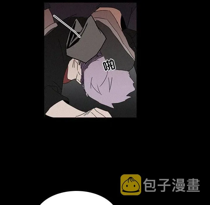 17 第23页