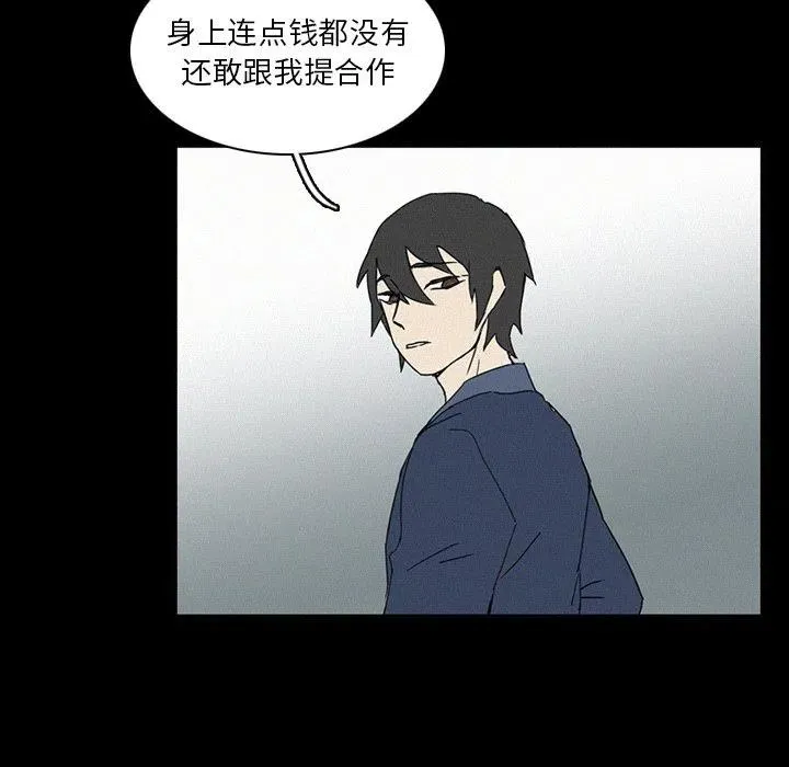 17 第24页