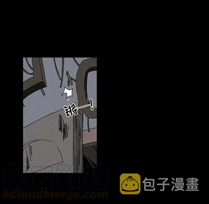17 第25页