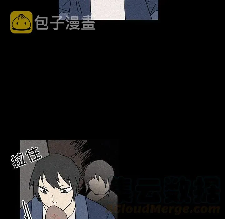 17 第28页