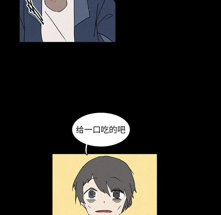 17 第29页