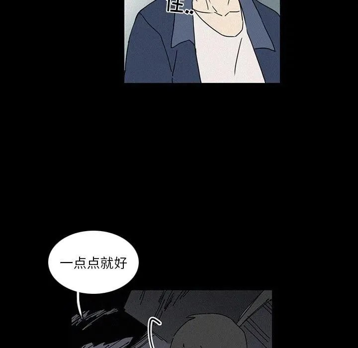 17 第33页