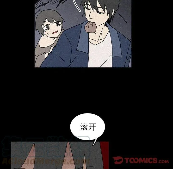 17 第34页