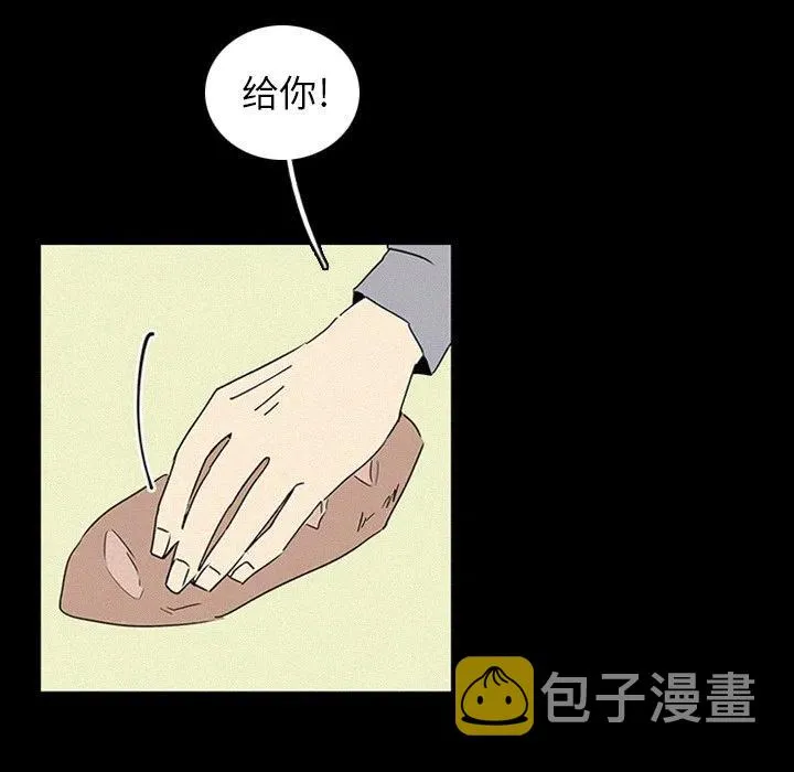 17 第38页