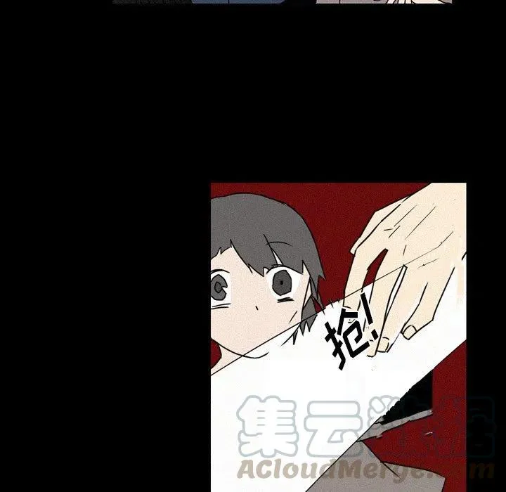 17 第40页