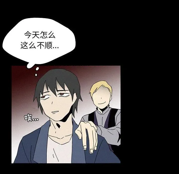 17 第45页