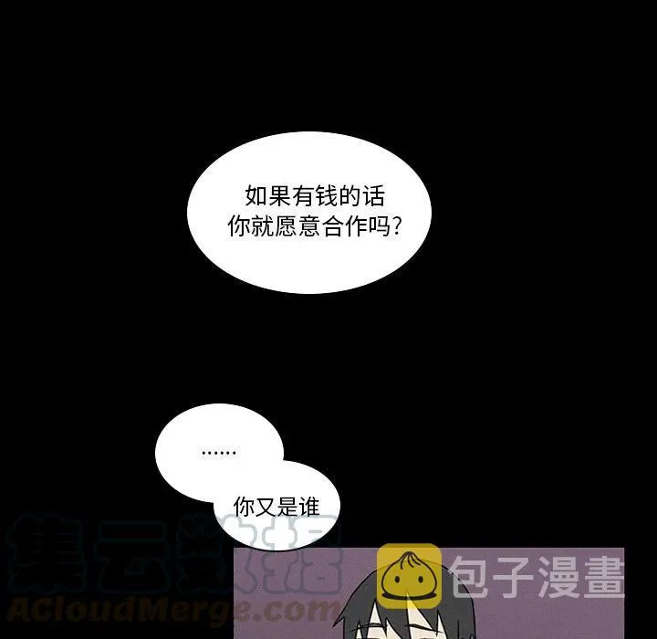 17 第46页