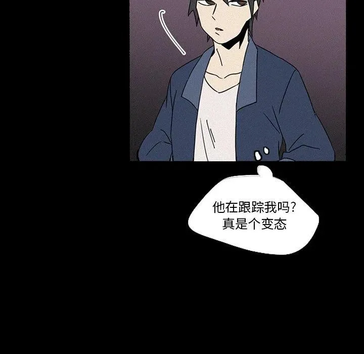 17 第47页