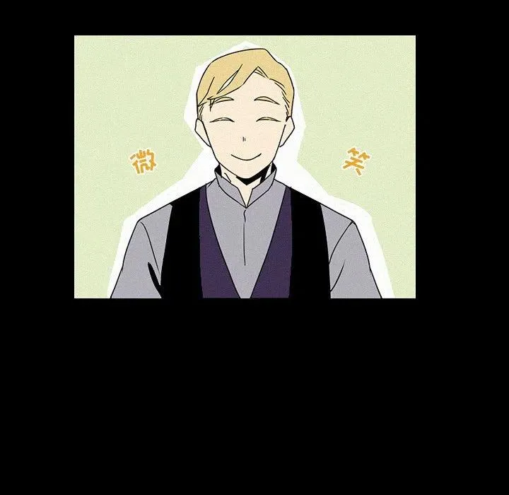 17 第48页