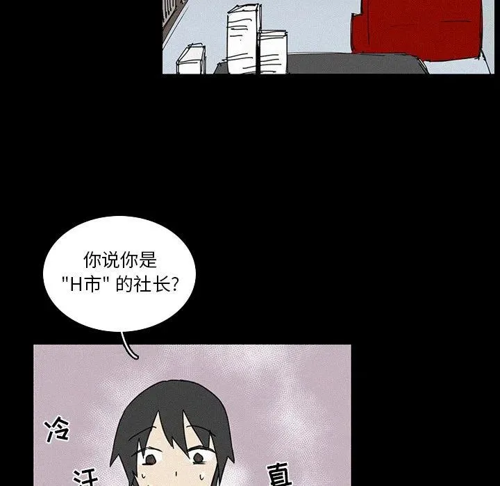 17 第50页