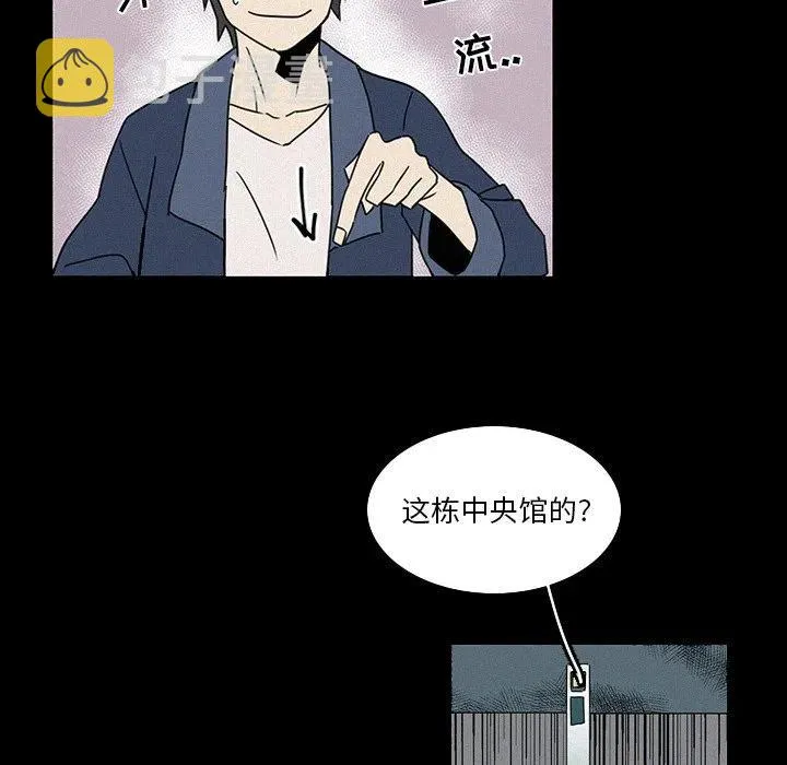 17 第51页
