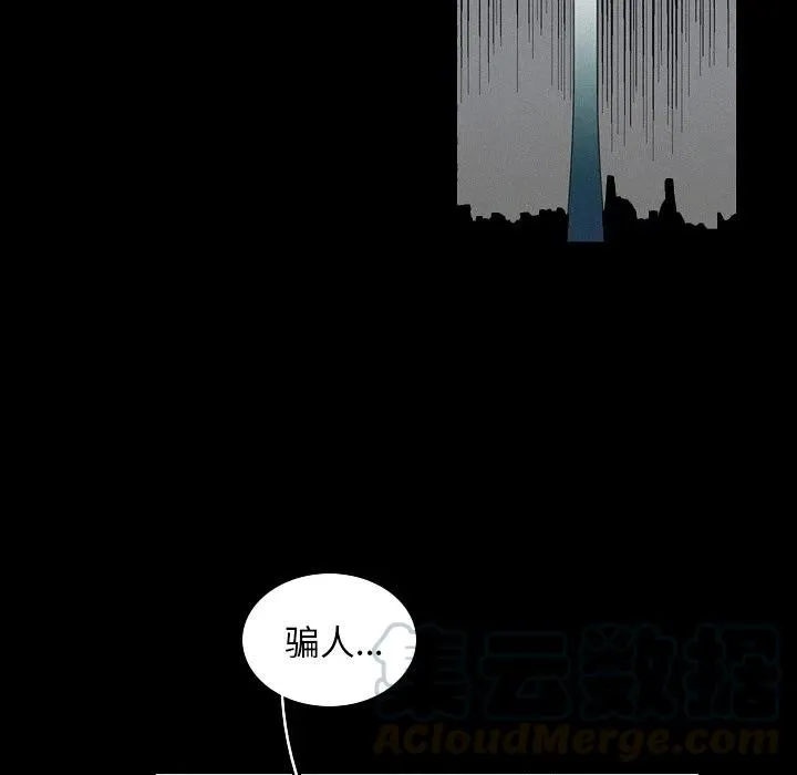 17 第52页
