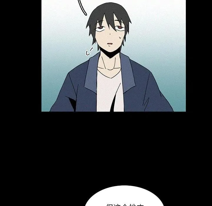 17 第53页