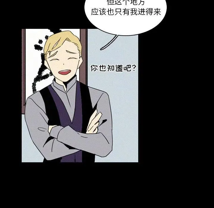 17 第54页