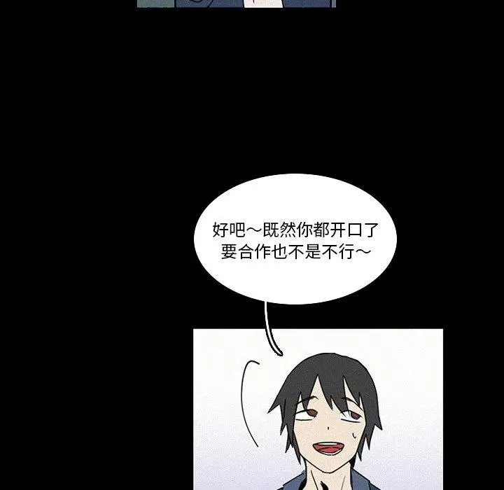 17 第56页