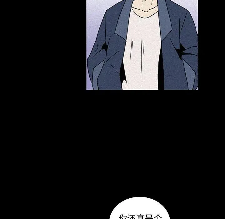 17 第57页