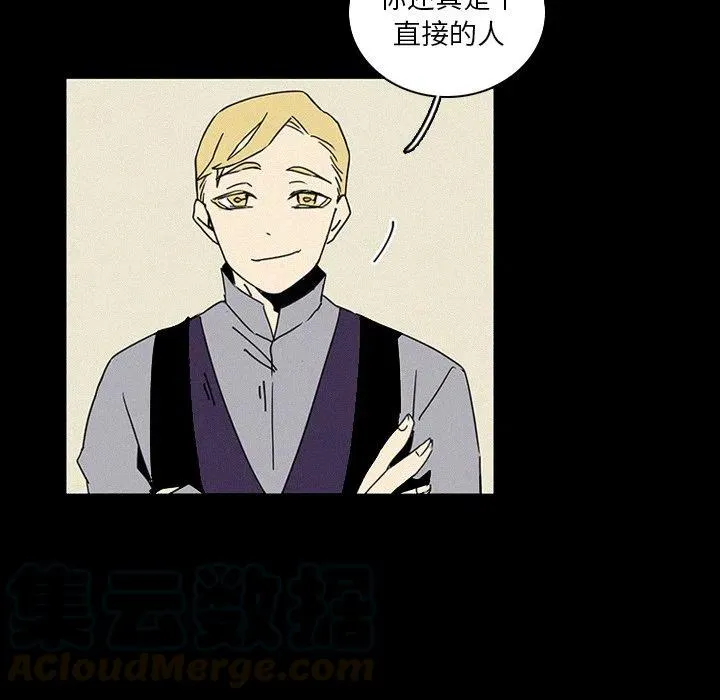 17 第58页