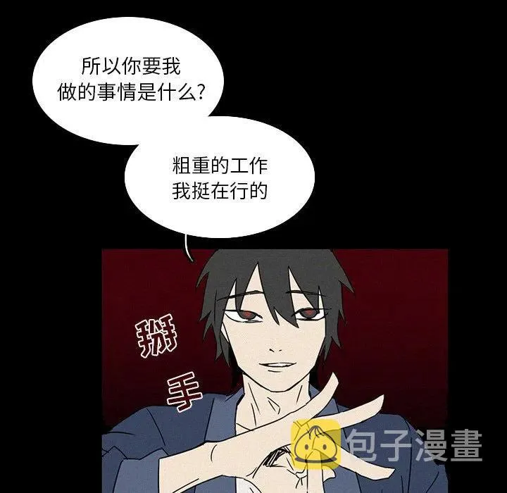 17 第59页