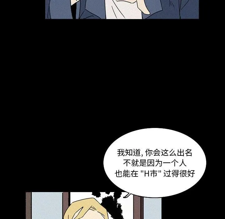 17 第60页