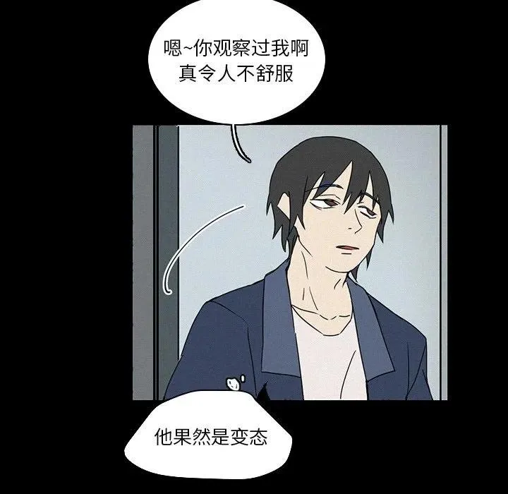 17 第62页
