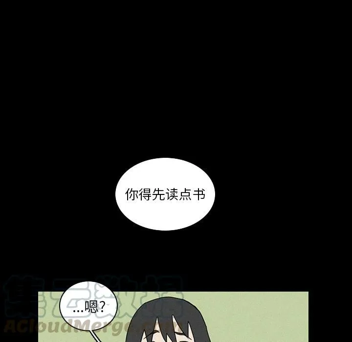 17 第64页