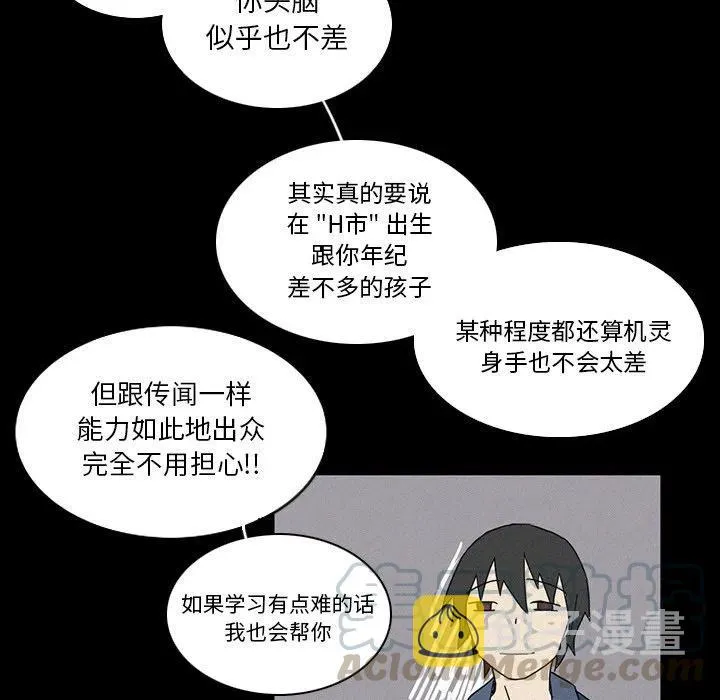 17 第67页