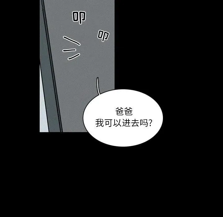 17 第69页