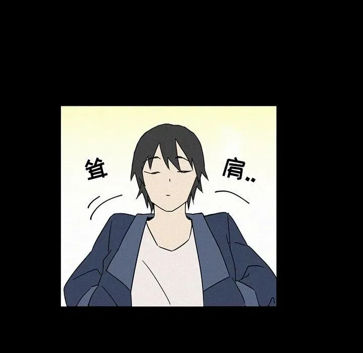 17 第72页