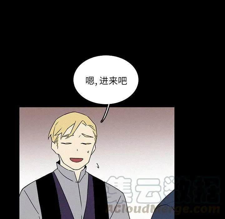 17 第73页