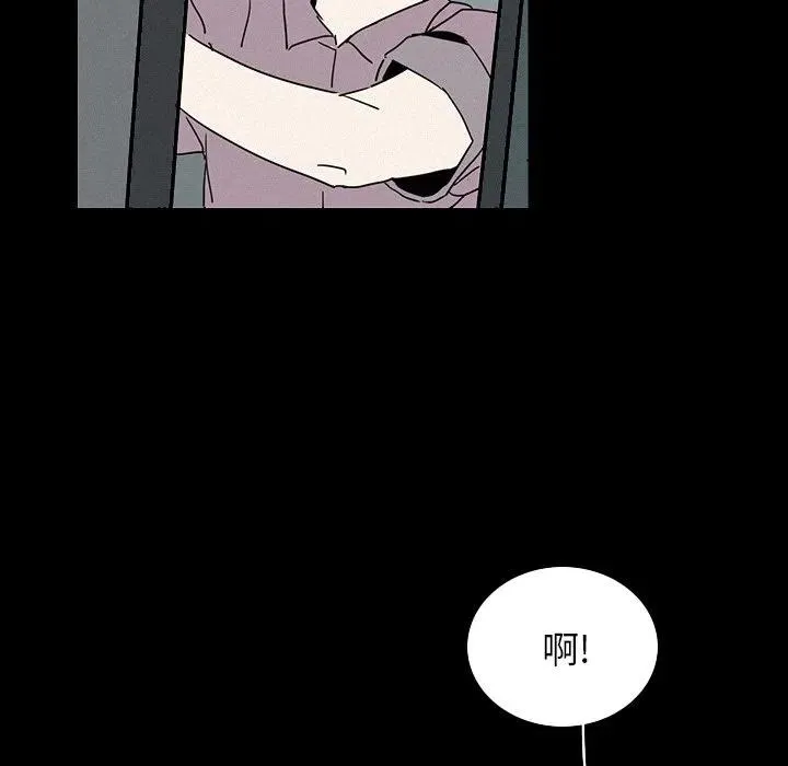 17 第75页