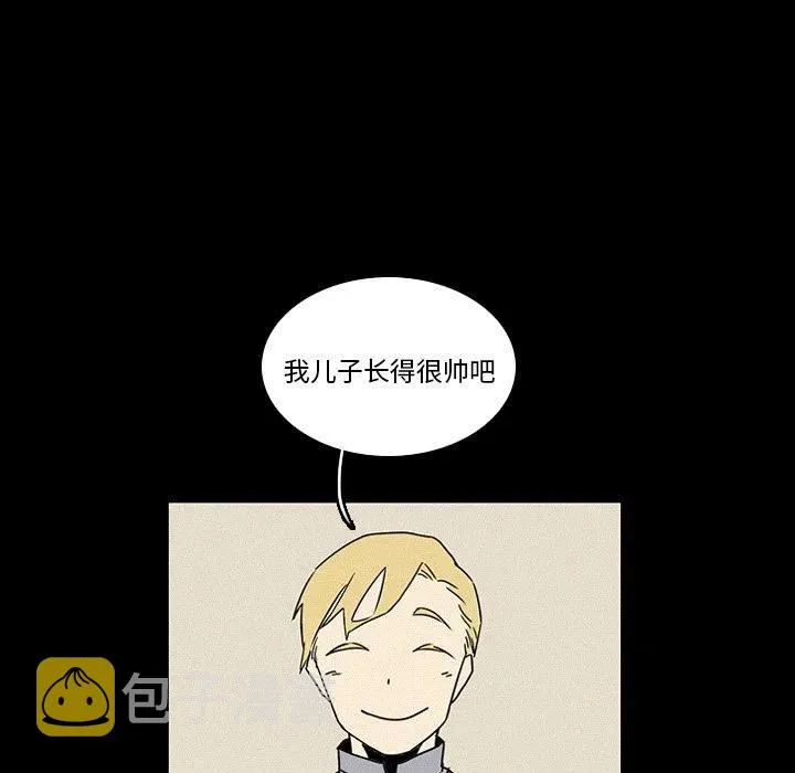 17 第80页