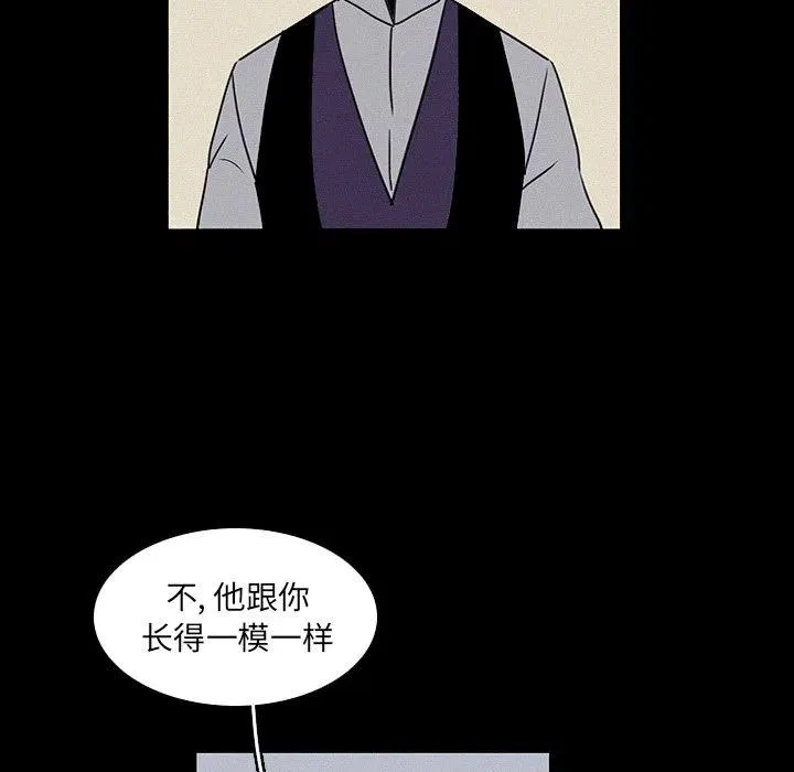 17 第81页