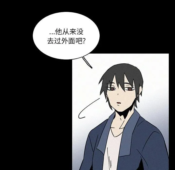 17 第83页