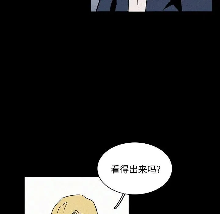 17 第84页