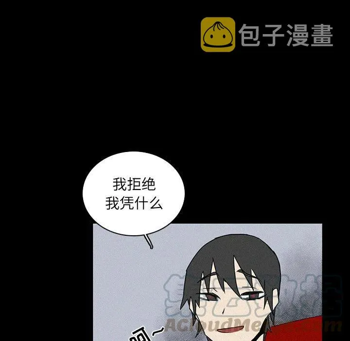 17 第91页