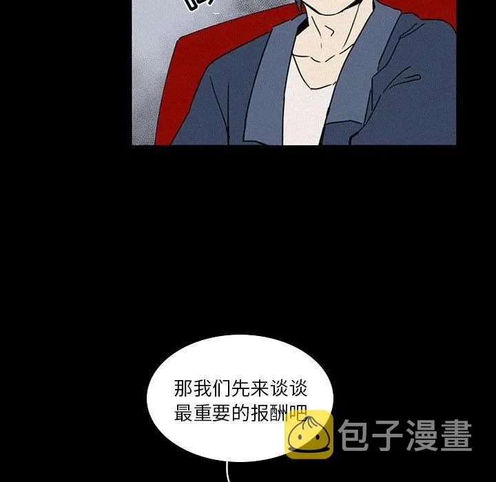 17 第92页
