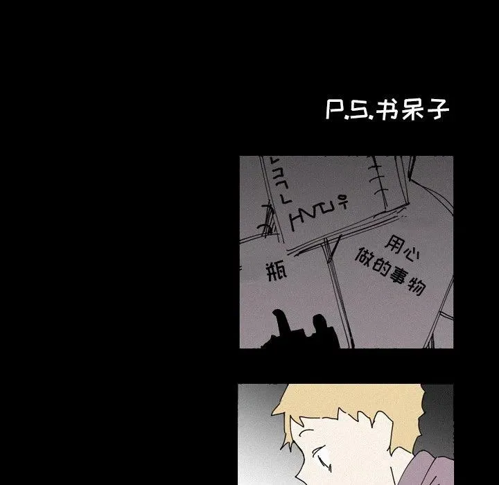 17 第96页