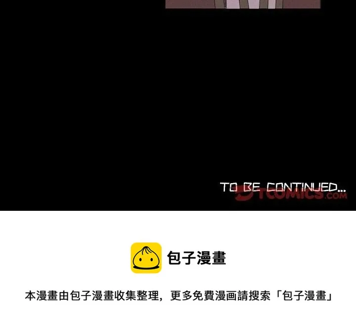 17 第98页