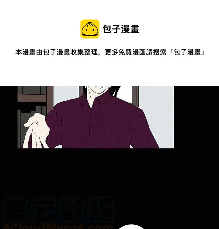 18 第4页