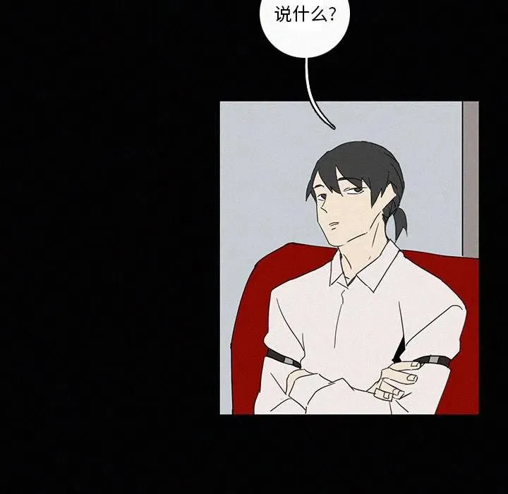 18 第5页