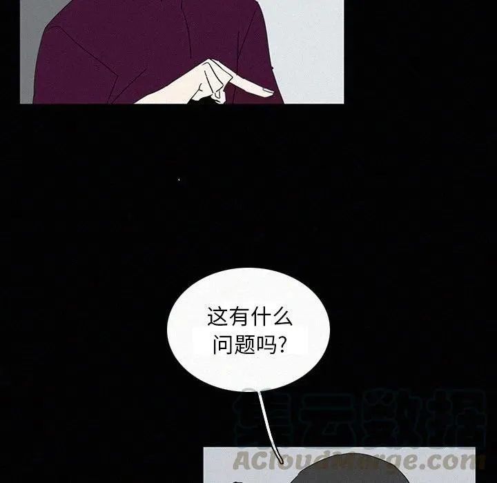 18 第7页