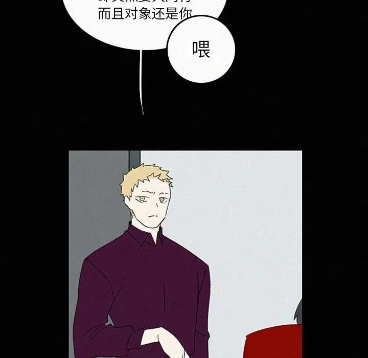 18 第9页