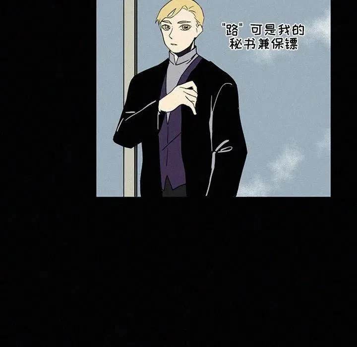 18 第11页