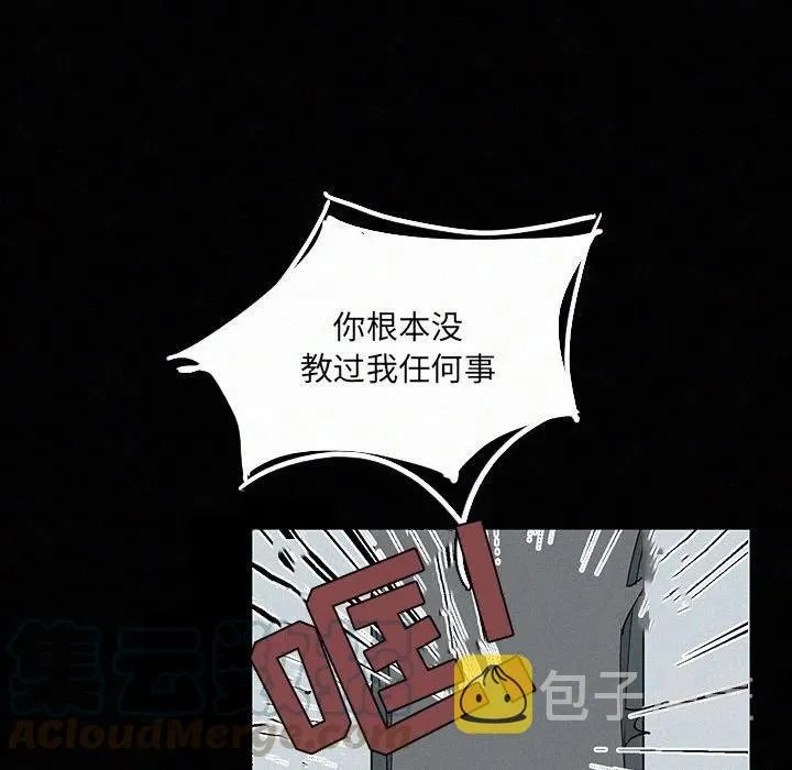 18 第13页
