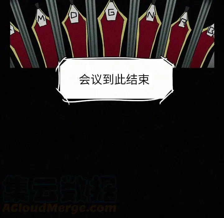18 第16页