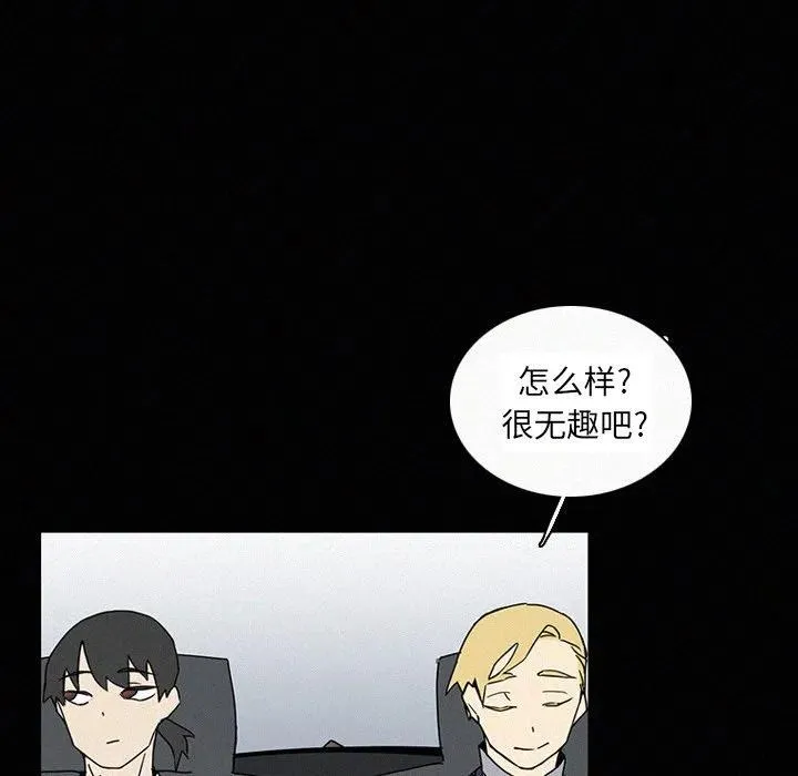 18 第17页