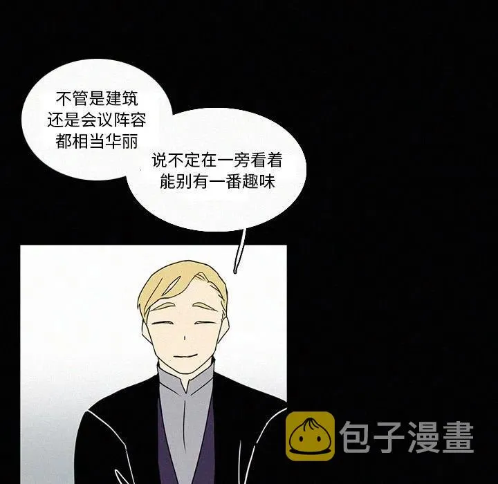 18 第20页