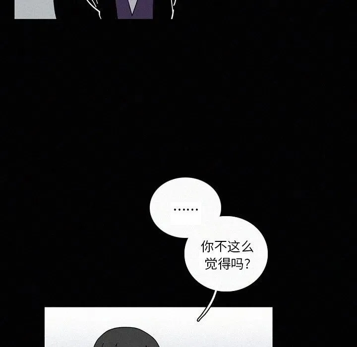 18 第21页